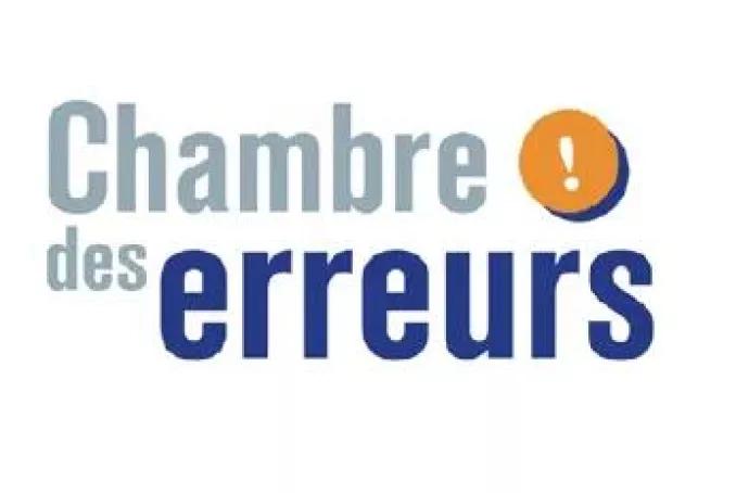 Chambre des erreurs